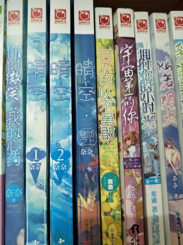 揭秘江苏女排不敌天津女排的真正原因施海荣或许就没想赢
