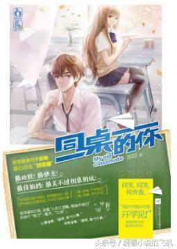 探索无穷乐趣,尽在双鱼座的男生怎么追蜗牛问答平台