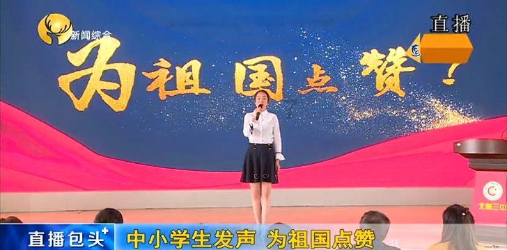 电脑定位打开不了游戏画面