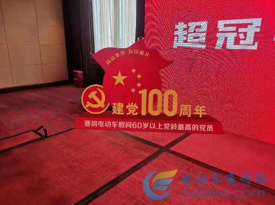 救援农场少年