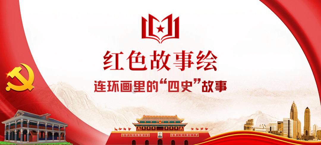 诅咒之书